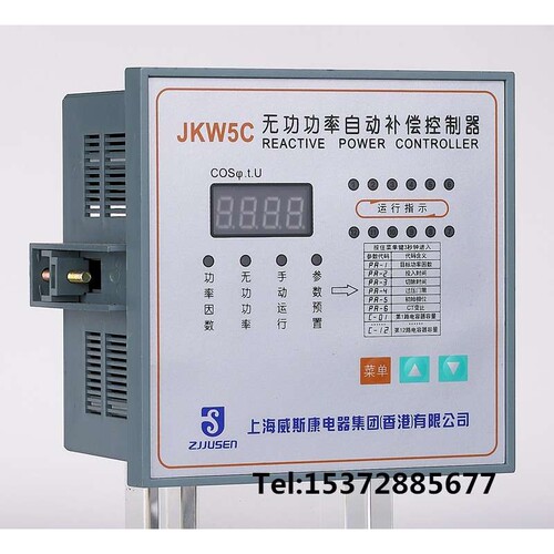 上海威斯康JKWD5无功功率自动补偿控制器 补偿器 4/6/8/10/12回路