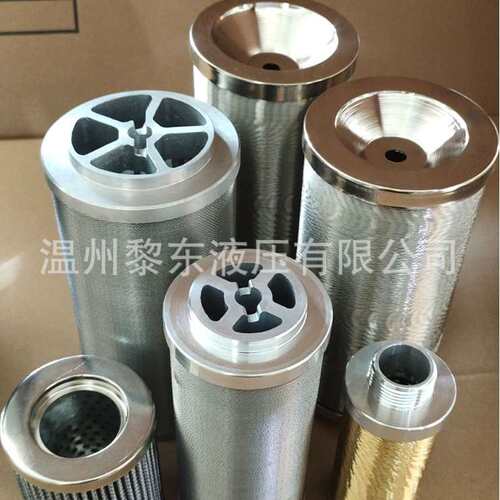 温州厂家供应回油过滤器E094-661 671 E143-688系列回油过滤器
