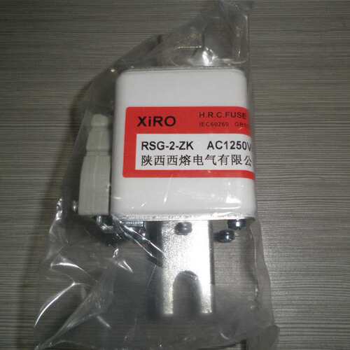 s厂家 西熔熔断器 RSG-2-ZK 1250V 300A 快速熔断器低压熔断器