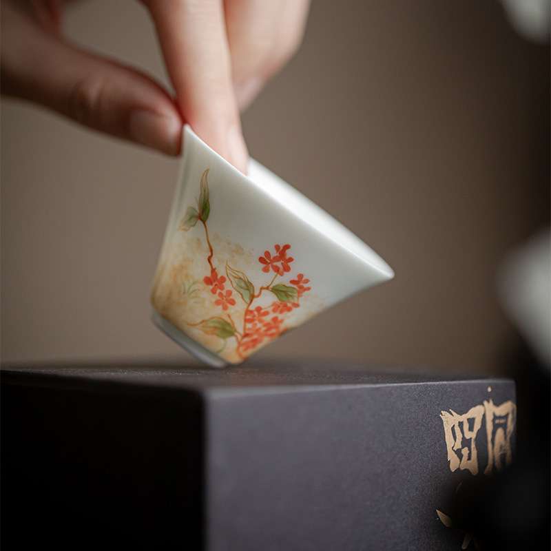 明知山志 鹅黄天雨流芳云归茶杯 文人器手绘家用品茗杯喝茶小单杯