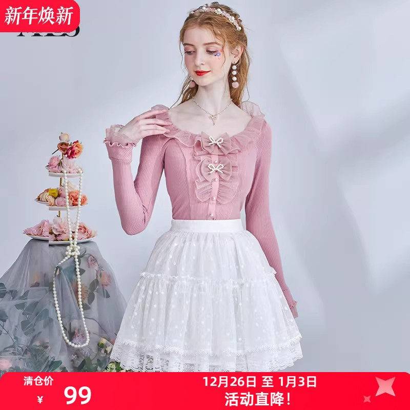 艾丽丝2026秋季新款甜美减龄白色半身裙蕾丝花边黑色高腰a字短裙