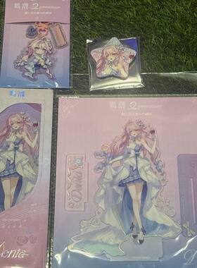【限量促销】日谷 鸣潮二周年fes达妮娅亚克力立牌挂件吧唧原袋发