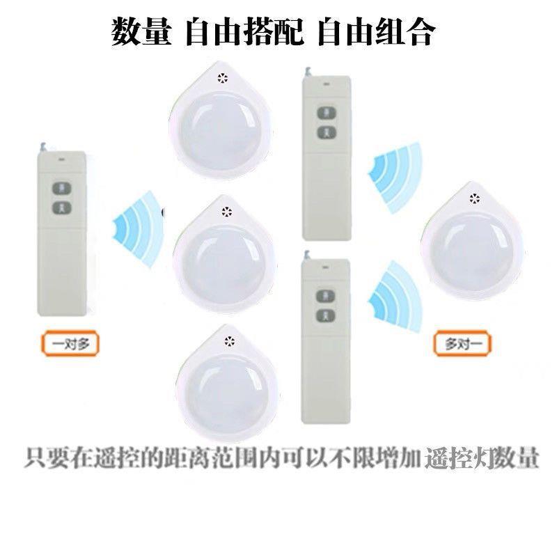 无线程遥控远报警器足浴足GHS疗洗叫浴桑拿茶楼灯光提醒光呼无声