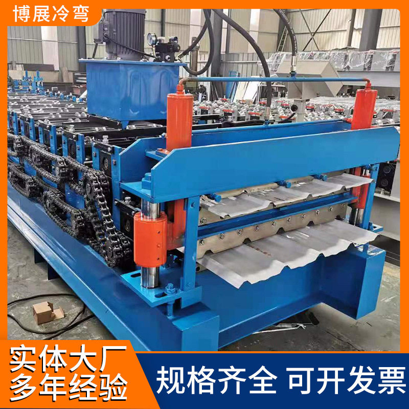 840900双层压瓦机单板成型一体机彩钢瓦机器彩瓦压瓦机厂家量产