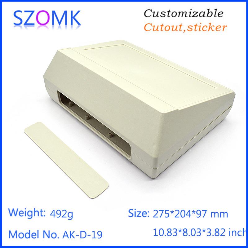 奥科姆275X204X97mm仪表仪器壳体 高档塑料外壳台式操作控制盒D19