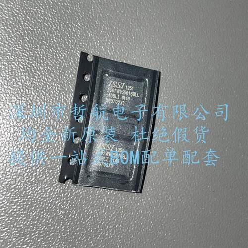 IS61WV25616BLL-10BLI  静态随机存取存储器 4Mb 256Kx16  3.3V