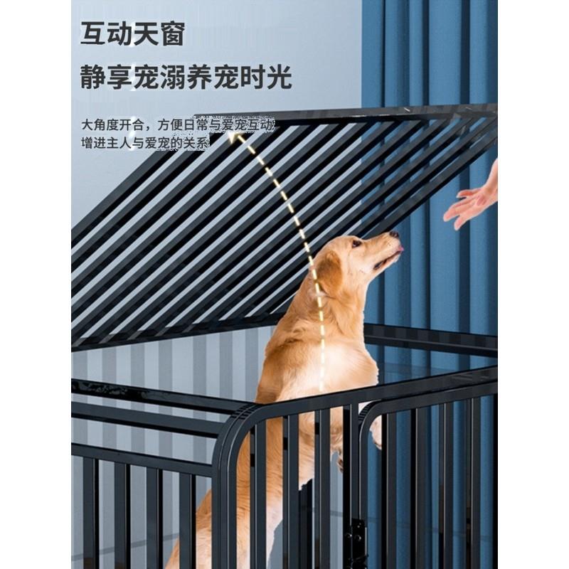 狗笼子大型犬中型带厕所分离室内金毛边牧拉布拉多专用特大号狗笼