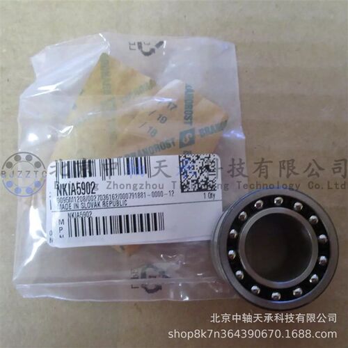 进口I-N-A NKIA5902-XL组合轴承NKIA滚针滚子滚轮轴承轴承单元