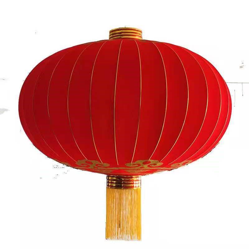 欢度佳节灯笼中秋大门铁口灯笼大型户外防水大红灯笼绸布广告灯笼