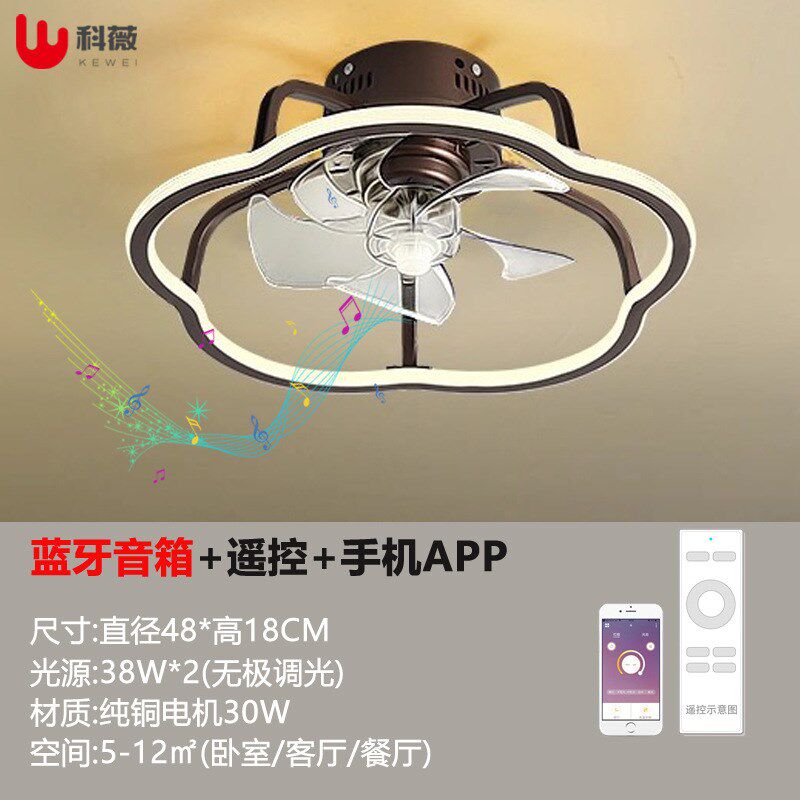 跨境吸顶风扇灯卧室静音一体吊扇灯现代简约家用大风力电风扇吊灯