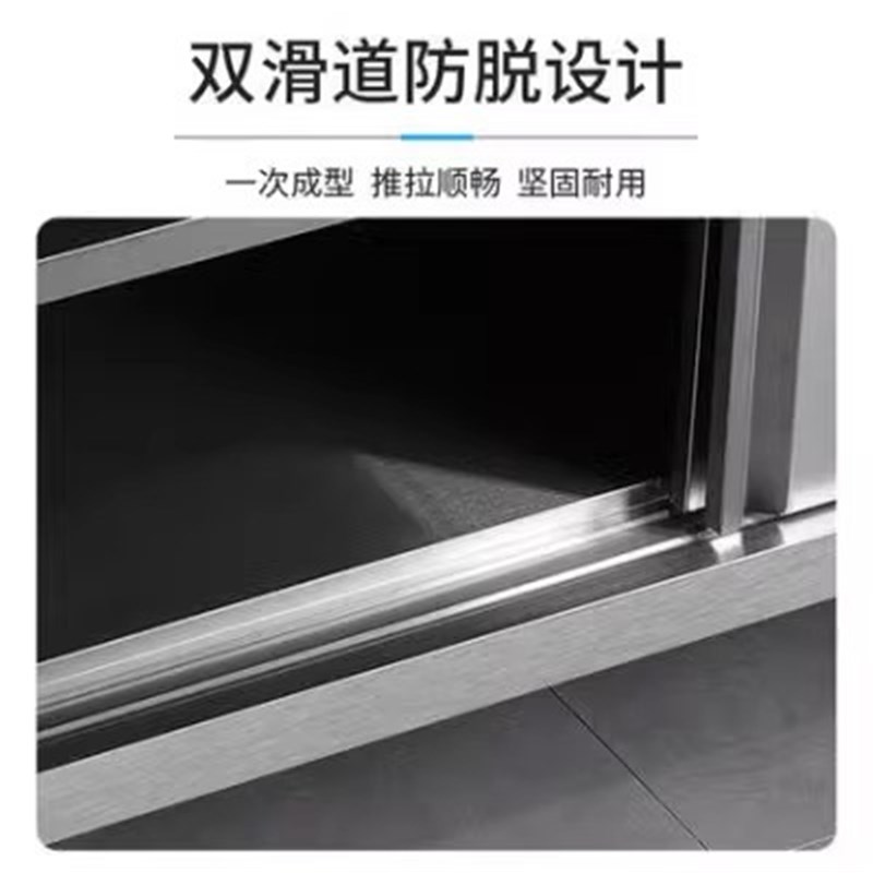 加厚不锈钢立架双三层台上架台面立架厨房柜子置物架操作台上架子图片