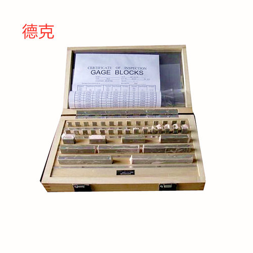恒刃38块零级83块零级103块零级112块零级批发销售  量块