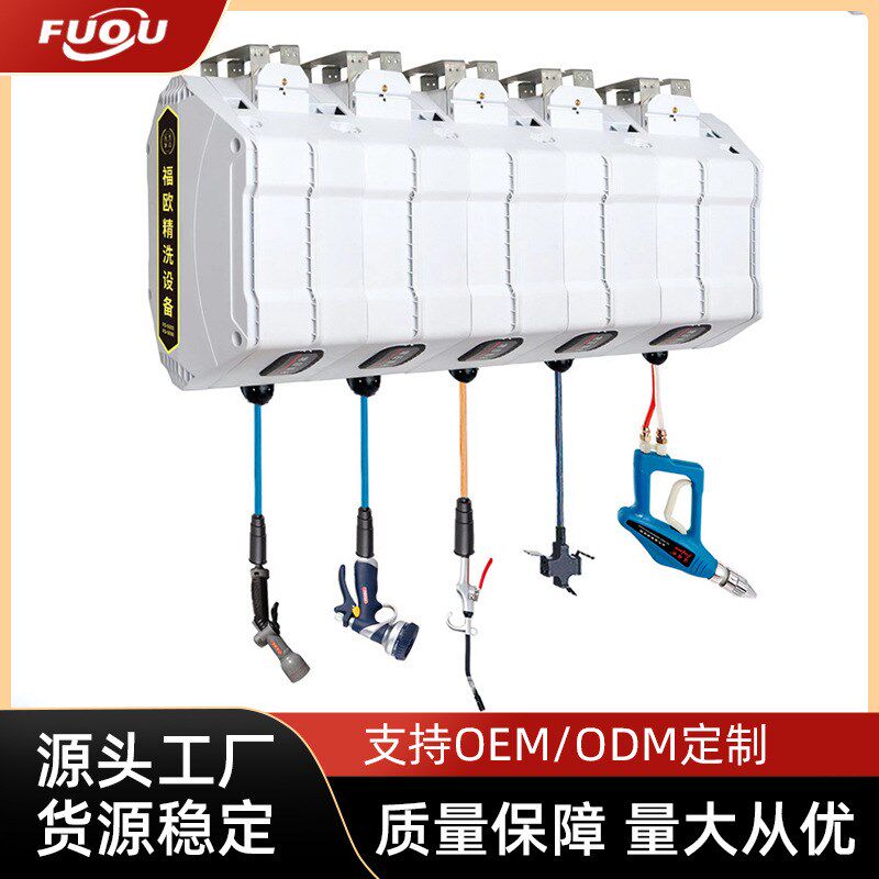 洗车店免组装卷管器多功能洗车组合一体鼓水鼓气鼓电鼓泡沫鼓