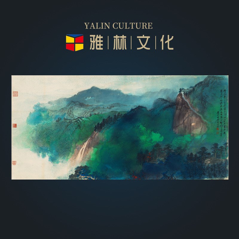 艺术微喷字画复制装裱客厅装饰名家字画张大千谷口人家山水画