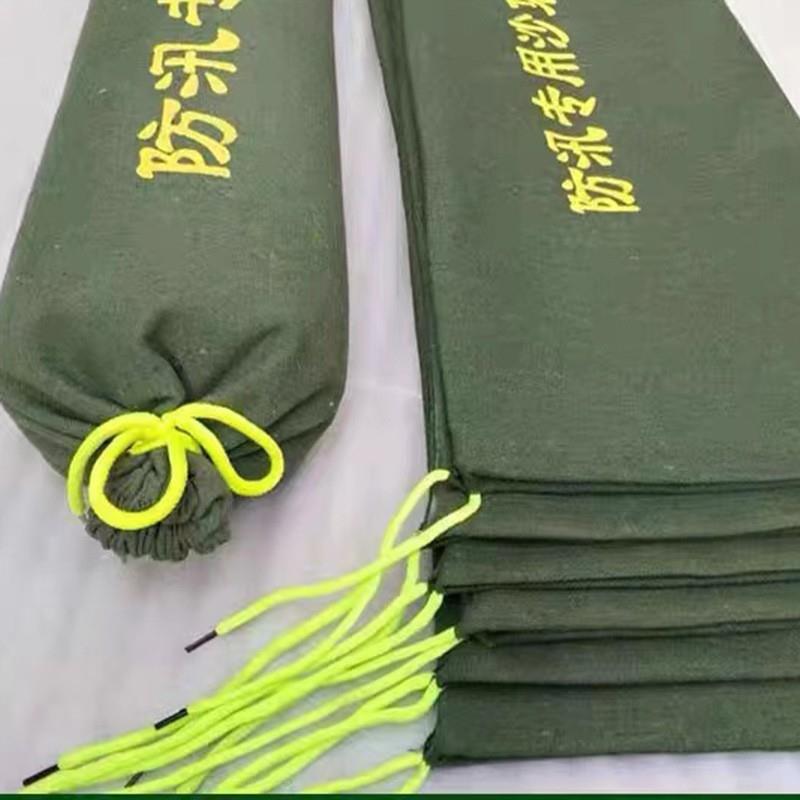 长条型防洪沙袋尺寸300700mm方式抽绳封口材质44 jun用加密