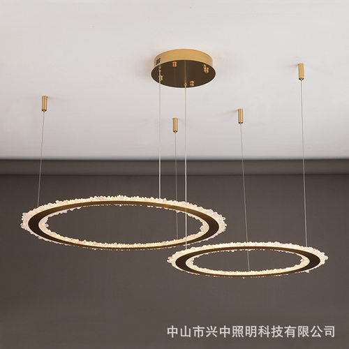 北欧极简新圆环现代简约天然