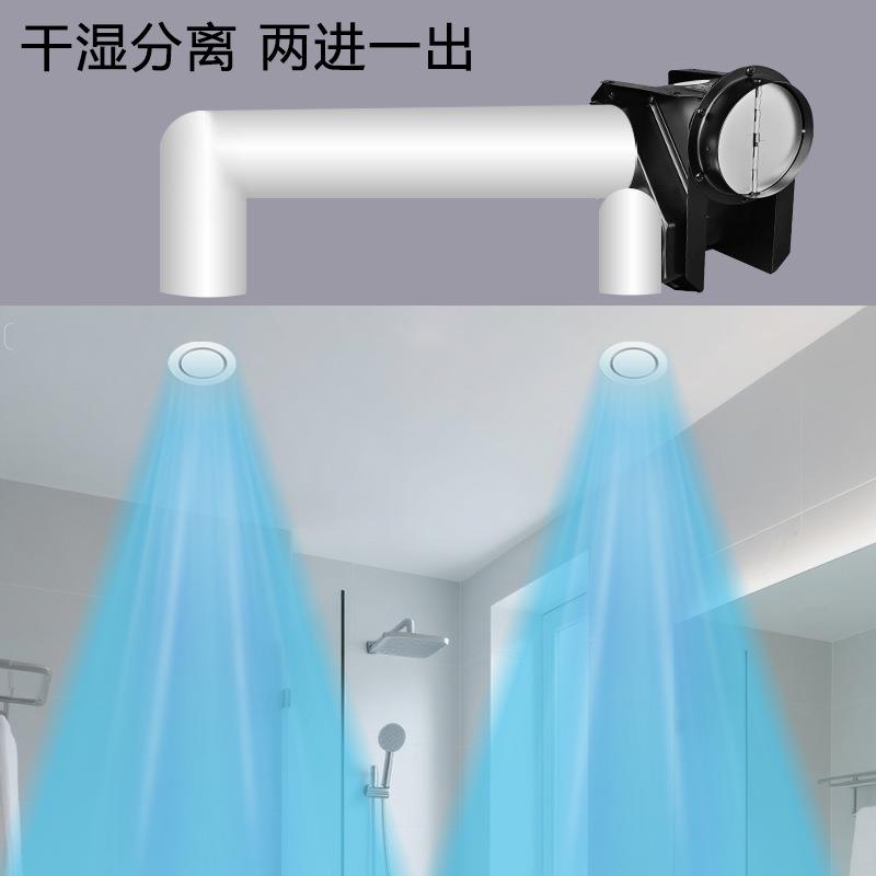一拖二排气扇轻音酒店卫生间110PVC管道抽风机洗手间换气75排风机