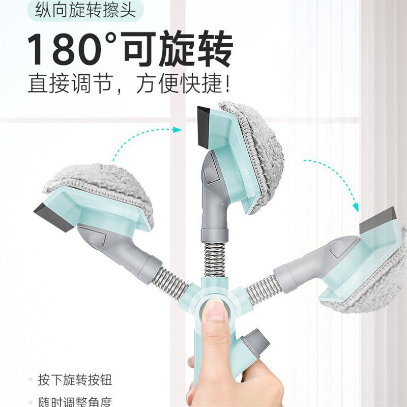 U型擦玻璃神器家用玻璃擦双面高楼伸缩杆喷水擦窗器户玻璃清洁器