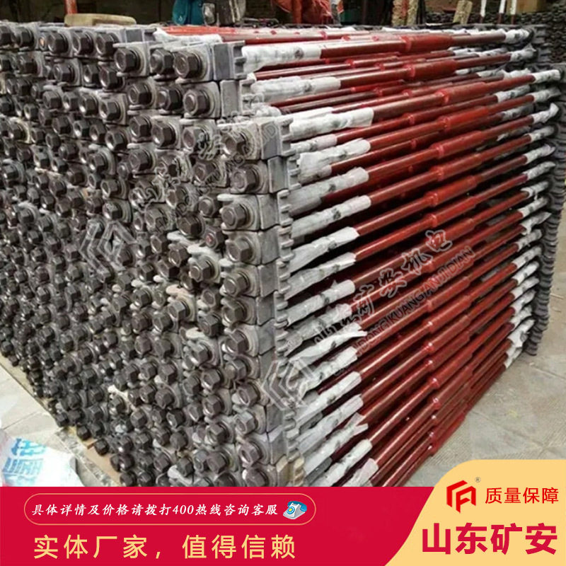规格齐全轨距拉杆38KG轨距拉杆900轨距钢轨绝缘固定拉杆