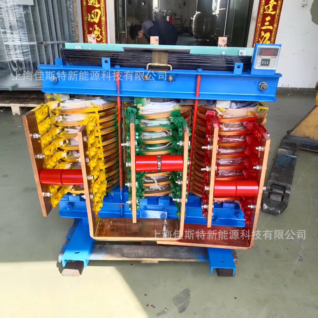 三相大电流全铜变压器380V转6V