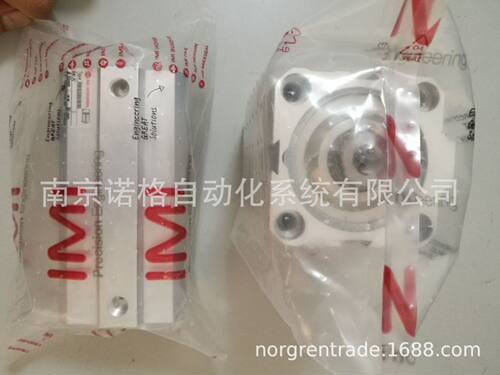 现货RM/92050/M/60气缸 IMI NORGREN诺冠