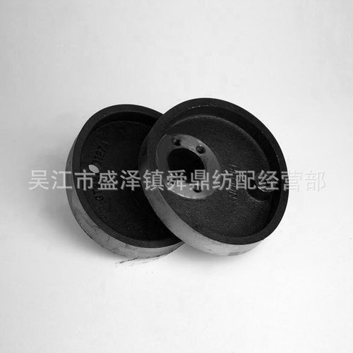 127-GT221-0127B主凸轮 优质喷水织机配件