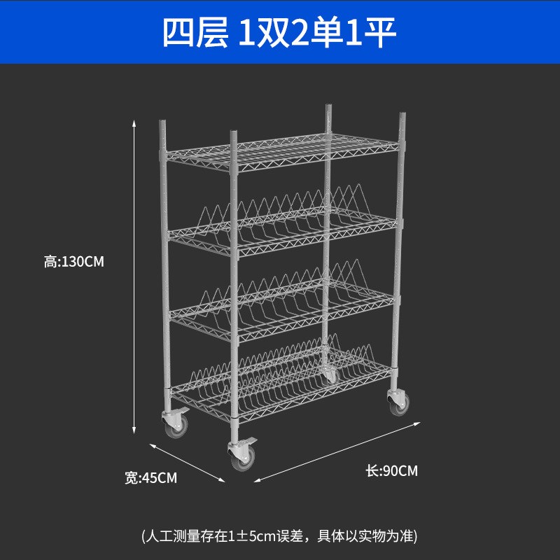 SMT物料车料盘架推车单双峰不锈钢电子贴片料架镀铬电阻电容货架