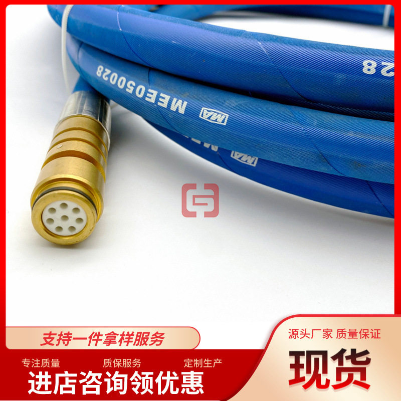现货出售钢丝编织橡胶护套连接器规格齐全双端预制软线护套线