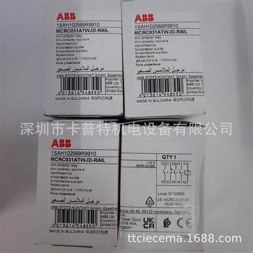 MC2A400ATU 一开三闭 MC2A400ATW 接触器  进口 GE牌