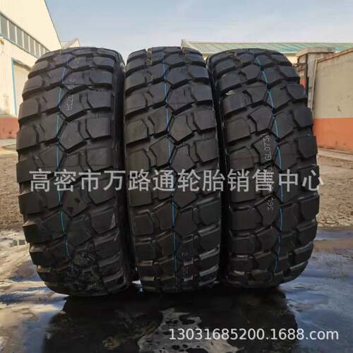 陕汽2190轮胎305/1600/365/395/85/80 1400 16.00R20 GL073A
