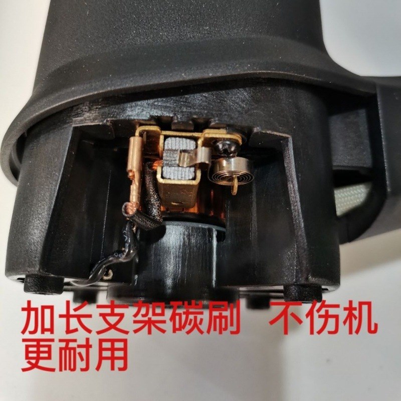 东川闽锐32AT大功率双用电锤电镐冲击锤镐混凝土工业级植筋王直销