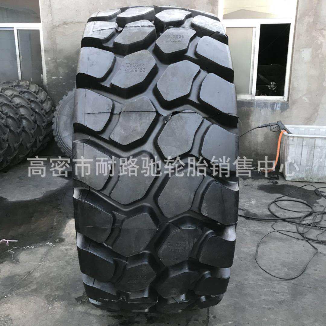 朝阳威狮全钢丝装载机轮胎29.5R2526.5R2523.5R25土方岩石采矿