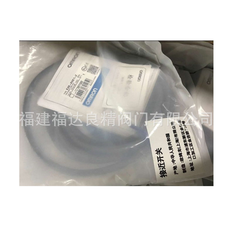 光电开关E3JK-TR12-C  E3Z-G81 2M E32-ZT11N/E32-ZC31