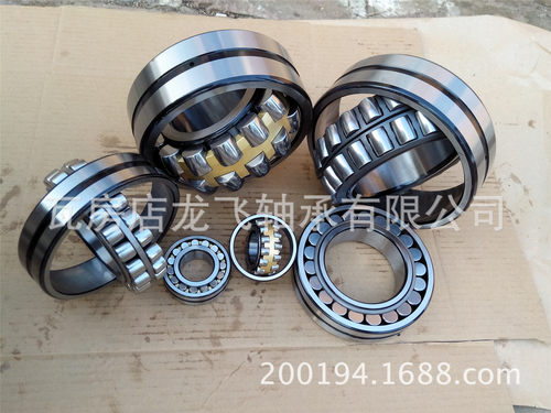 调心滚子轴承22218CAK+H318