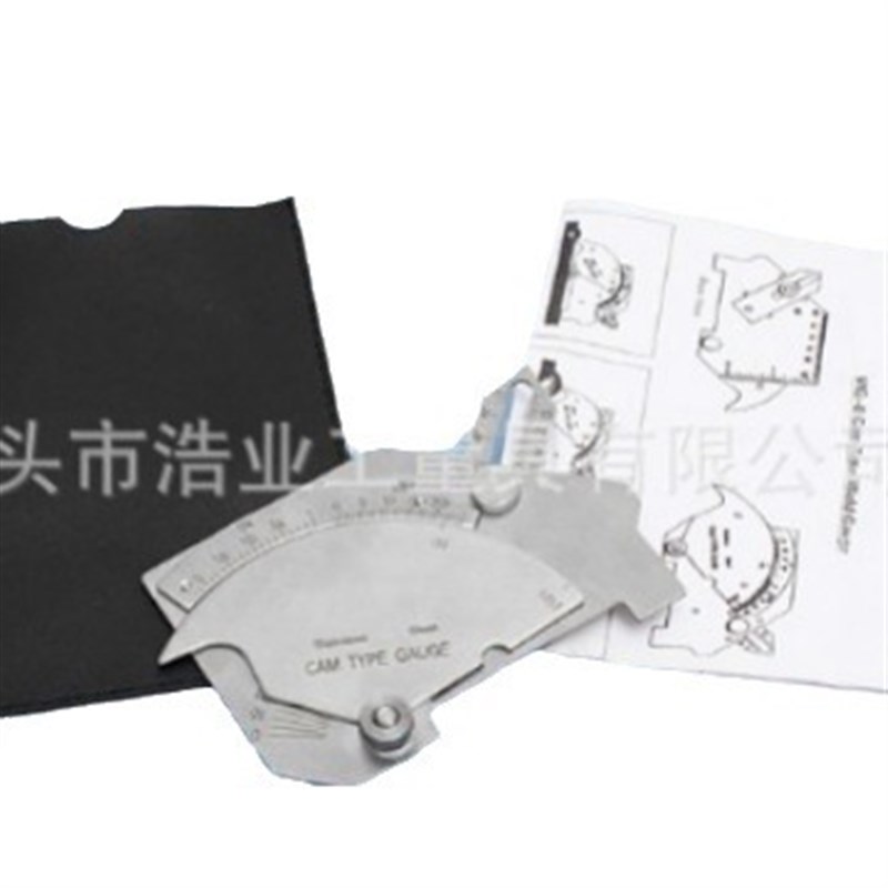 MG-8凹槽式焊缝量规焊接高度尺 开槽焊缝检验尺 功能焊接尺