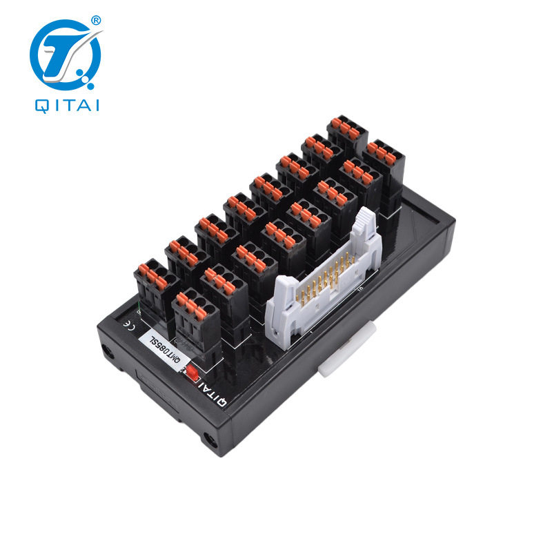 QMT085SL16位输入端子台NPN/PNP通用牛角底座电源接线端子板排