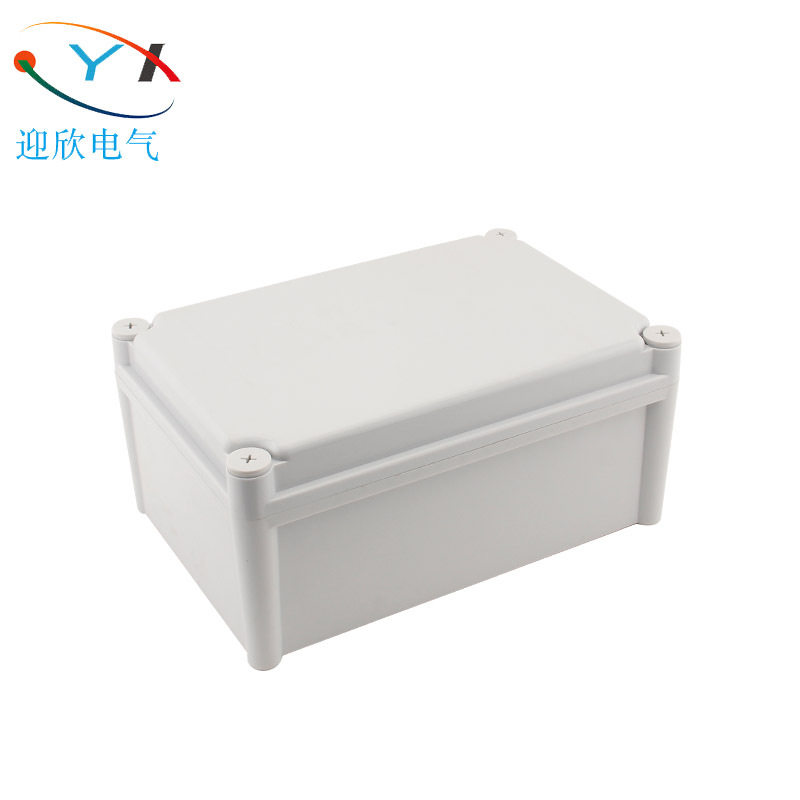 190*280*130mm防水接线盒路灯开关盒端子盒工业级防护电箱密封