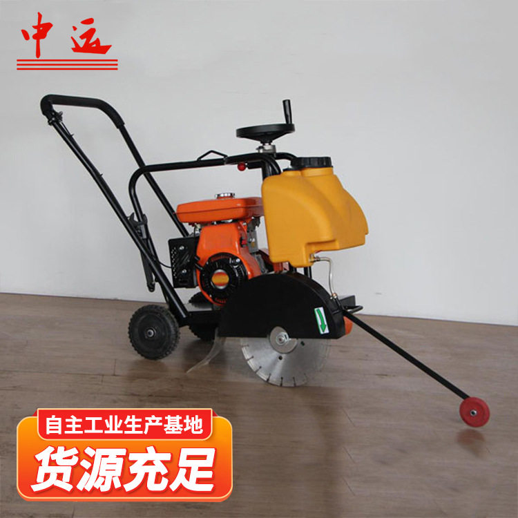 马路切割机公路切割机水泥路切割机厂家切割机