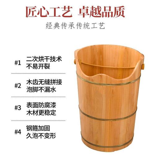 香柏木熏蒸泡脚桶木桶洗脚盆高深蒸脚桶蒸汽足浴盆泡脚桶过膝盖