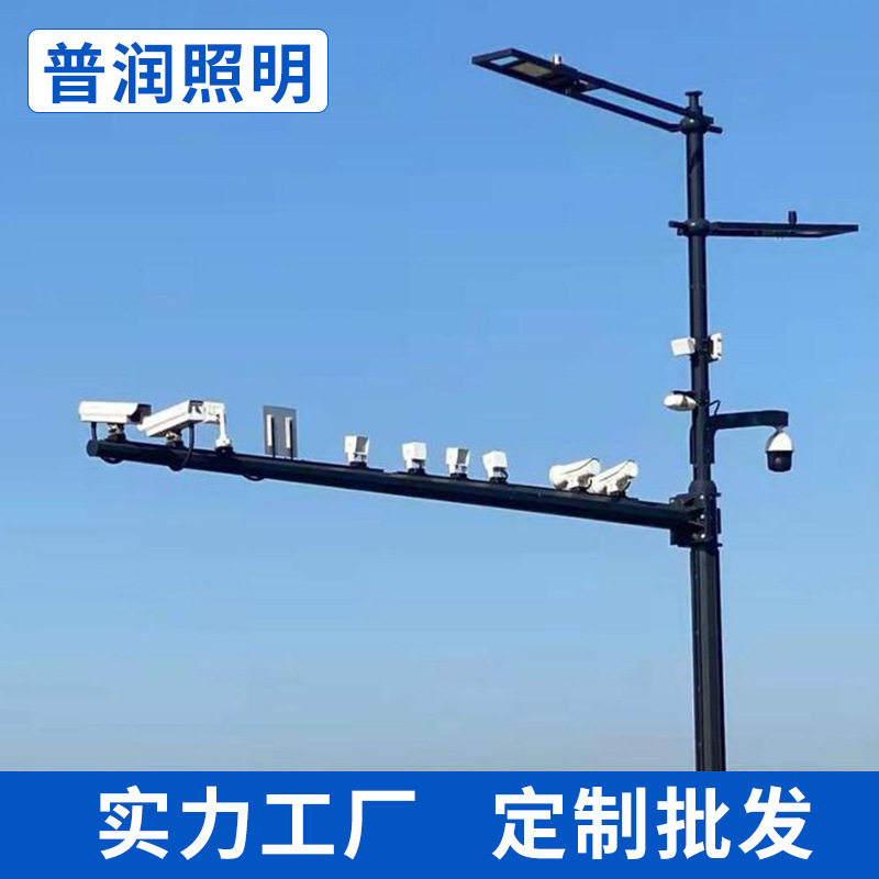 综合共杆组合杆监控杆多功能交通信号灯杆路灯户外监控人行道合杆
