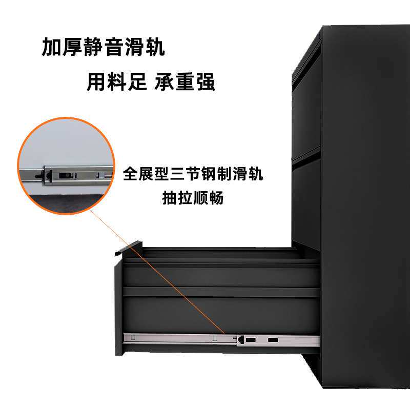 办公室卡箱文件夹A4FC挂快捞文件柜抽屉立式档案挂劳柜文件夹矮柜