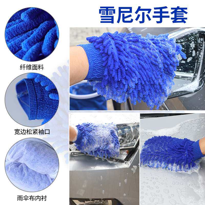跨境热卖蓝色汽车清洁刷27件套装轮毂刷汽车出风口细节刷海绵抛光
