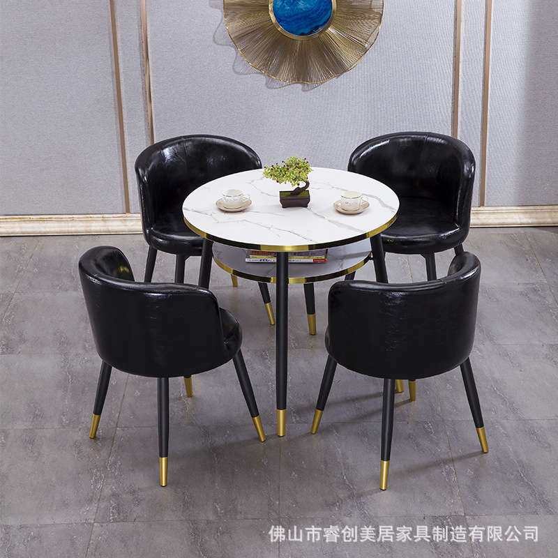 奶茶店桌椅圆形简约组合餐桌北欧西餐厅接待洽谈咖啡桌子一桌四椅