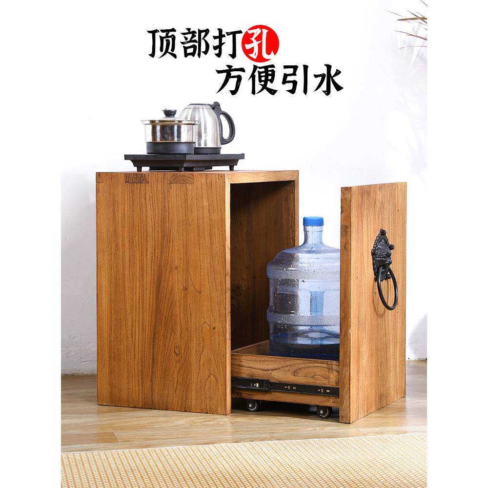 老榆木茶水柜实木柜子水桶放置柜水桶柜桶装水置物柜大桶水置物柜