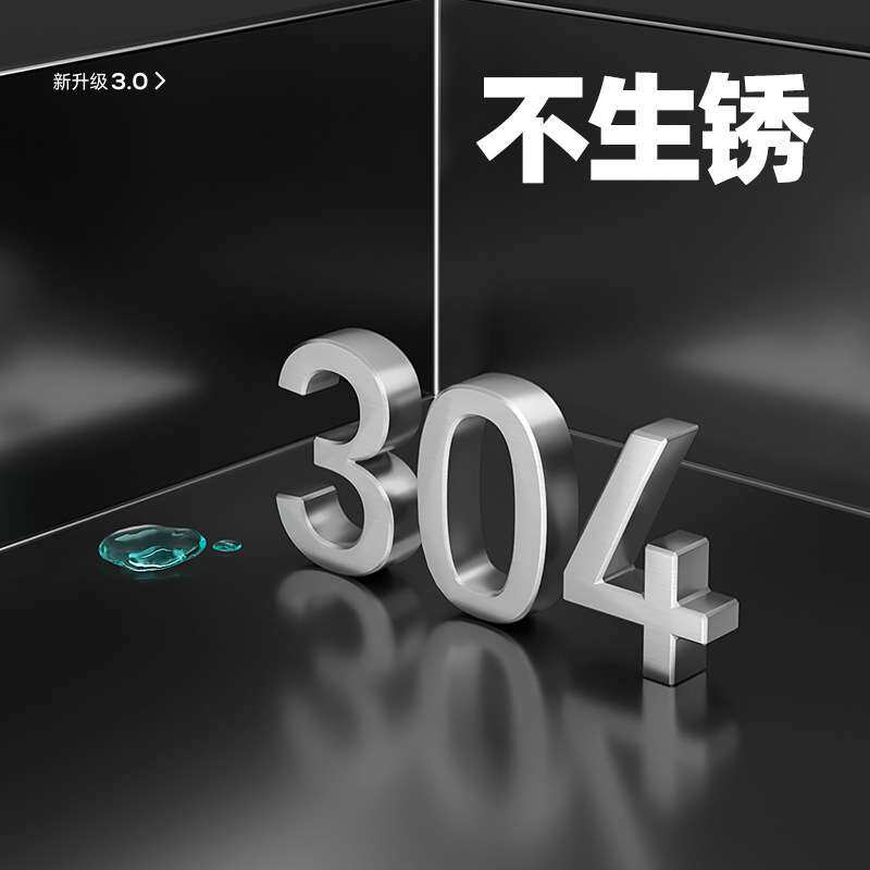 304不锈钢壁龛浴室嵌入式卫生间成品置物架定作电视柜金属隔板柜