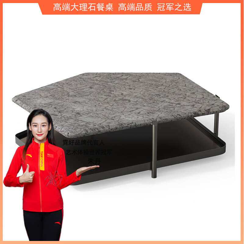 高端家具创意个性简约北欧后现代客厅金属大理石茶几茶几