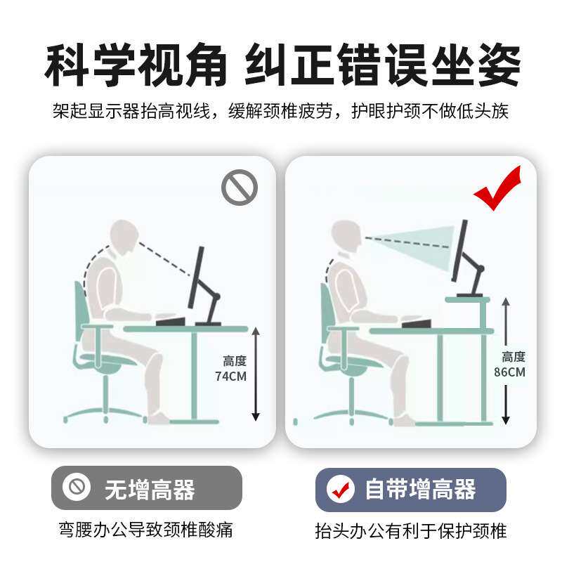 电脑台式书桌可放打印机一体放主机卧室小型迷你单人学生学习课桌