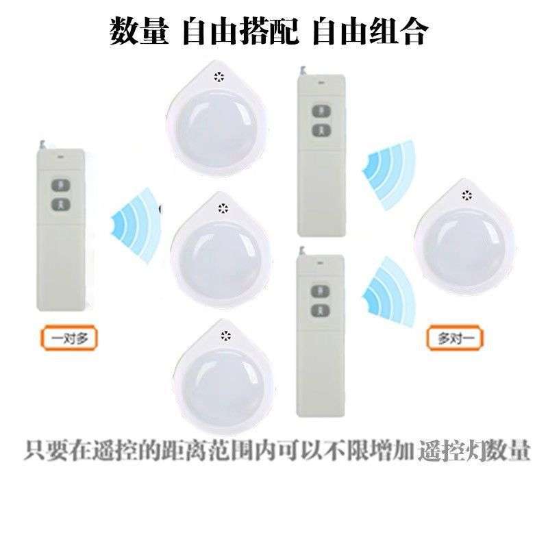 无线遥控远程报警器足浴足疗洗浴桑拿茶楼灯光提醒呼叫无声发光灯