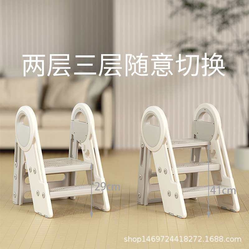 儿童洗手梯登高梯子宝宝脚踏凳小楼梯台阶洗漱台家用可折叠扶手梯