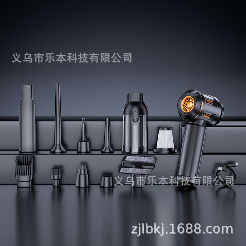 无线车载吸尘器超强吸力大功率吸尘器手持便携小型吸吹一体吹尘器